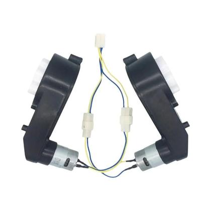 Imagem de Caixa de Engrenagens para Carro Elétrico Infantil 12V - Motor DC 550/390 - Controle Remoto