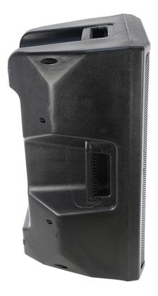 Caixa De Som Ativa Yac-15a Pz Proaudio 500w Bivolt 15 Pol. - PZ