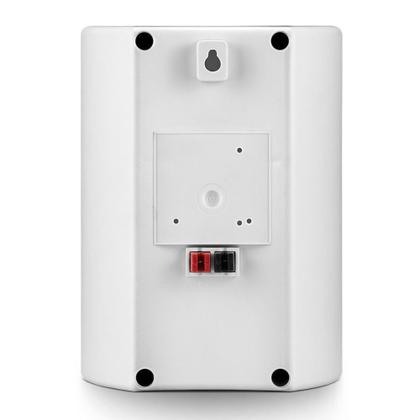 Imagem de Caixa de Som Passiva Frahm PS200 New PT, 60W, Woofer 4", 8 OHMS, Branco - 31650