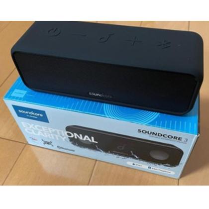 Magazine Luiza | Pra você é Magalu!