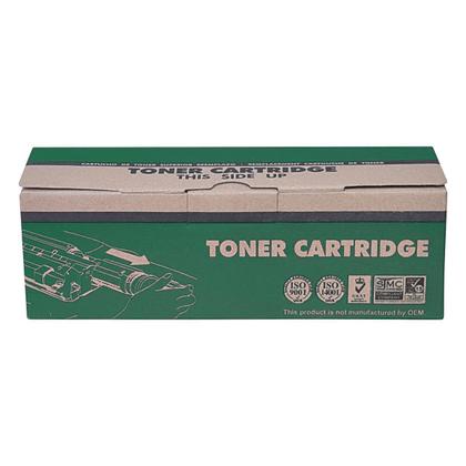 Imagem de CAIXA GENERICA NEUTRA PARA TONER 29X9X9 cm - 50 UNIDADES - VERDE