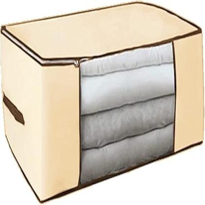 Imagem de Caixa Organizador Guarda Roupa Flexivel Com Ziper Multiuso Compact Armario Chao Closets Dobravel