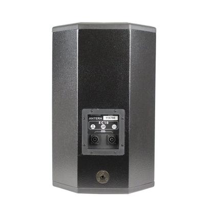 Imagem de Caixa Passiva 150W 10 Polegadas SC 10 - ANTERA