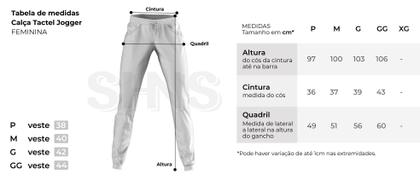 Imagem de Calça Jogger Feminina Light Blue