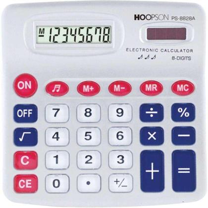 Imagem de Calculadora 8 Digitos XH-8818A-8 -XH