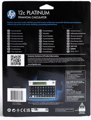 Imagem de Calculadora Financeira HP 12c Platinum +130 Funções