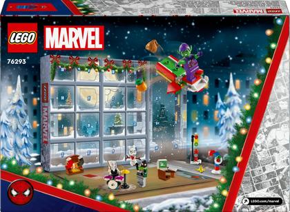 Calendário do Advento LEGO Marvel Spider-Man 2024 - Para Crianças a partir de 7 anos Imagem de Calendário do Advento LEGO Marvel Spider-Man 2024 - Para Crianças a partir de 7 anos