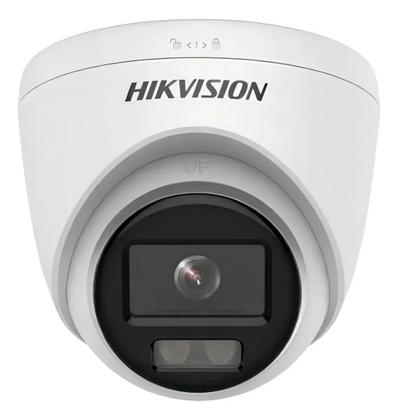Imagem de Câmera Bull Analógica Colorvu,2MP Lente 2,8mm Luz Branca Suplementar 20M Interno DS-2CE70DF0T-PF(2.8MM) Hikvision Unica