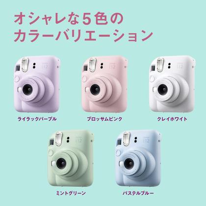 Imagem de Câmera de filme instantâneo Fujifilm Instax Mini 12 Clay White