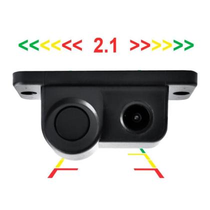 Imagem de Câmera De Ré Com Sensor Roadstar Rs-231Br Sc Pro Line