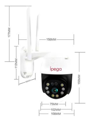 Imagem de Câmera De Segurança Ípega Wifi De 2 Antenas Com Visão Noturna Infravermelho e Sensor De Movimento IP66