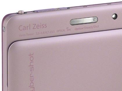 Câmera Digital Sony Cyber-shot TX66 18.2MP LCD3,3” - Touch Zoom