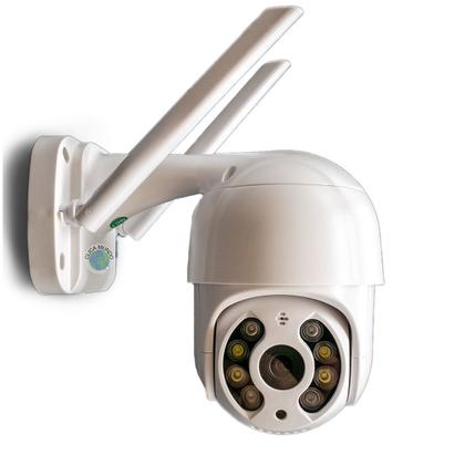 Câmera Externa Ip Prova D'água Infravermelho Externa Wifi Hd - Orbitronic Imagem de Câmera Externa Ip Prova D'água Infravermelho Externa Wifi Hd