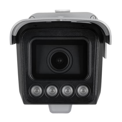 Imagem de Camera Intelbras Vip 5460 B Lpr Ia Leitura De Placa Lente Vf