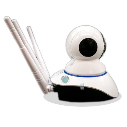 Imagem de Câmera Ip 3 Antenas Wifi Wireless Yoosee Visão Noturna Importada