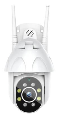 Imagem de Camera Ip Ptz  Wi-fi Onvif 2mp Auto Tracking