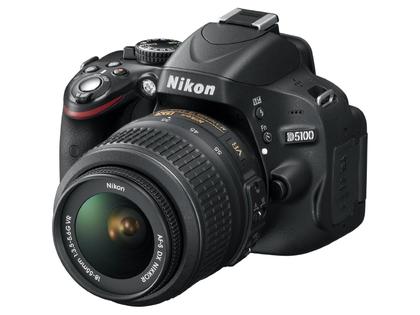 Nikon D5100 AF-S18-55㎜ 3.5-5.6G Nikon Lente de zoom AF-S DX NIKKOR 18-55 mm f/3.5-5.6G com redução