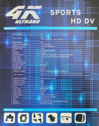 Imagem de Câmera Ultra 4k Sport Cam Wifi Bike Carro Moto Mergulho Carro, Escalada, Ski, Surf, Android iOS NF