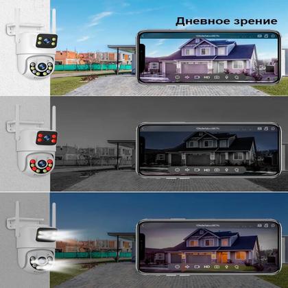 Imagem de Câmera Visão Noturna Wifi Inteligente Externa