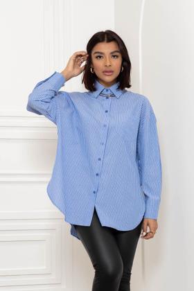 Imagem de Camisa Listrada Tricoline 