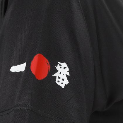 Imagem de Camisa São Paulo 25/26 s/n Pré Jogo New Balance Feminina