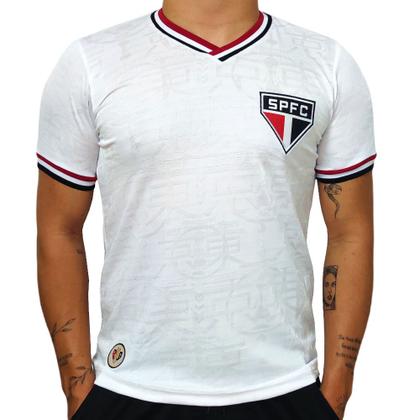 Imagem de Camisa São Paulo Mundial 1993 Tokyo Edição Especial - Masculino