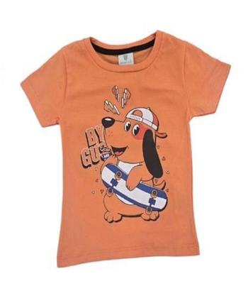 Imagem de Camiseta Infantil Menino Meia Malha Cachorrinho Feliz