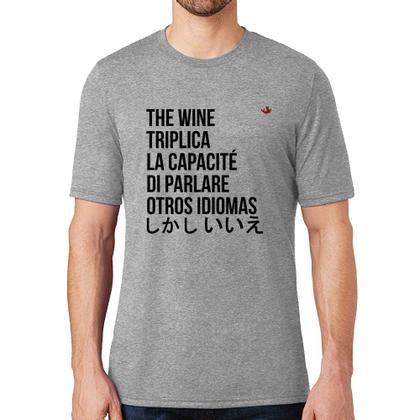 Imagem de Camiseta The wine triplica la capacité di parlare otros idiomas - Foca na Moda