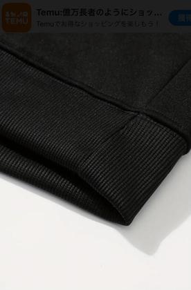 Imagem de CamisetaT-Shirt Algodão Urso Estampado unissex Premium + Short Tactel Casual