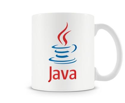 Imagem de Caneca JAVA Logo