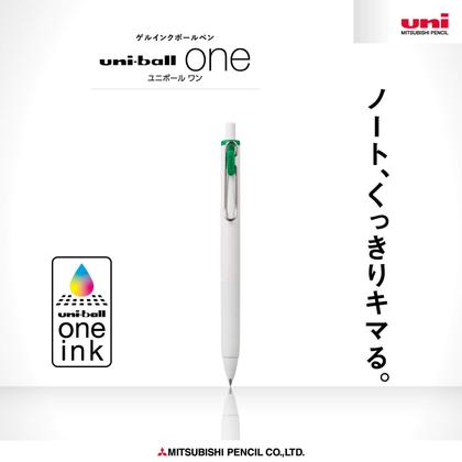 Imagem de Caneta esferográfica de gel Mitsubishi Pencil Uni-Ball One 0,38 mm verde