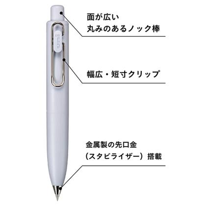 Imagem de Caneta esferográfica em gel Mitsubishi Pencil Uni-Ball One P UMNSP38.38