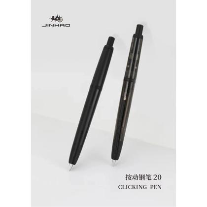 Imagem de Caneta Tinteiro Retrátil EF/F Nib Jinhao 20 Com Conversor, Caneta De Resina Para Presente