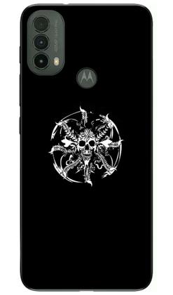 Imagem de Capa Adesivo Skin016 Verso Para Motorola Moto E40 (2021)