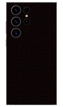 Imagem de Capa Adesivo Skin362 Verso Para Samsung Galaxy S23 Ultra