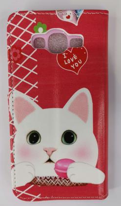 Imagem de Capa Capinha Carteira para sumsung Galaxy j2 prime g530 colorido