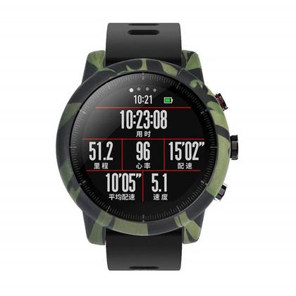 Imagem de Capa case Bumper para Smartwatch