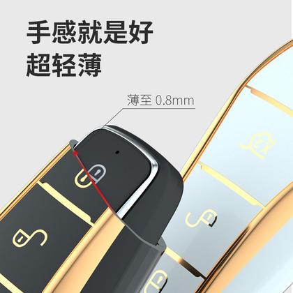 Imagem de Capa Chaveiro TPU Compatível Com Byd