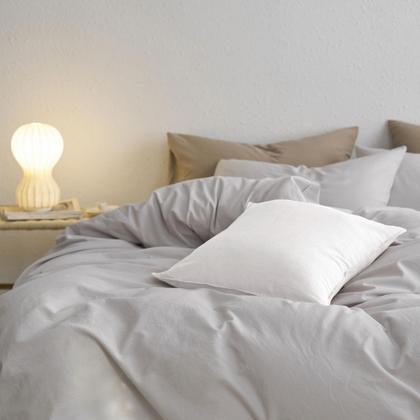 Imagem de Capa de almofada MooMee 100% algodão lavado, pacote com 2