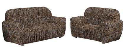 Imagem de Capa De Sofá 3 E 2 Lugares Elasticada Estampa De Onça