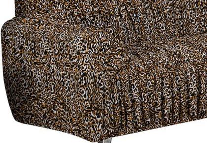 Imagem de Capa De Sofá 3 E 2 Lugares Elasticada Estampa De Onça