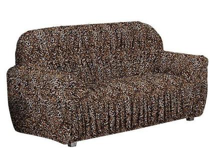 Imagem de Capa De Sofá 3 E 2 Lugares Elasticada Estampa De Onça