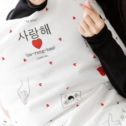 Imagem de Capa Duvet para Edredom King Essencialle com Ziper 1 Peça - Dorameira