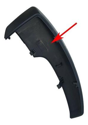 Imagem de Capa externa  espelho retrovisor externo lado direito passageiro(para pintar)ecosport 2013 2014 2015 2016