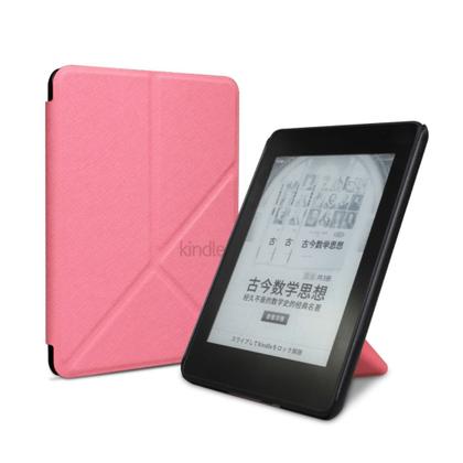 Imagem de Capa material sintético para Kindle 11ª Geração RS23CV 2024 6”