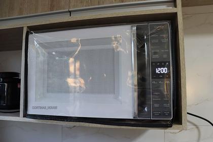 Imagem de Capa micro-ondas 21l preto  mondial