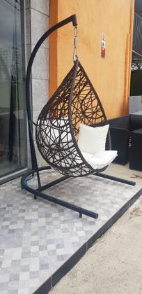 Imagem de Capa para Balanço Suspenso