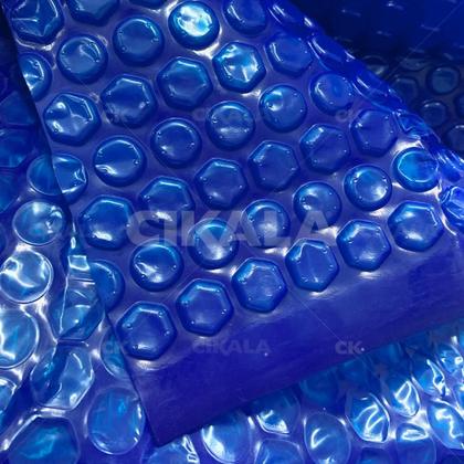Imagem de Capa Térmica Piscina 5x2 Metros 300 Micra Atco Blue