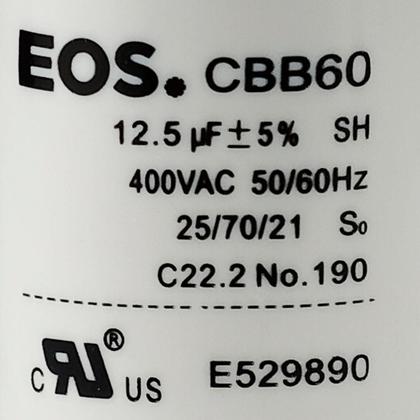 Imagem de Capacitor 12.5 uf 400v