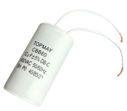 Imagem de Capacitor de partida acv 12uf x 450v - 12 uf x 450 vac